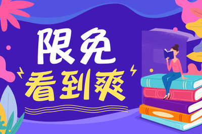 乐鱼app登录入口